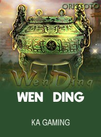 Wen Ding icon